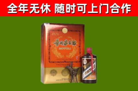 敦化烟酒回收汉帝茅台.jpg