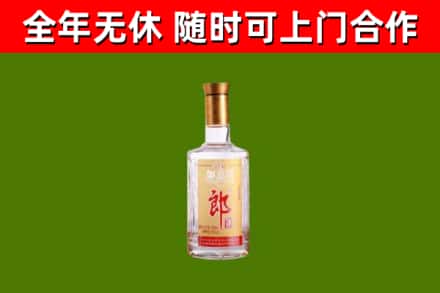 敦化烟酒回收光瓶郎酒.jpg