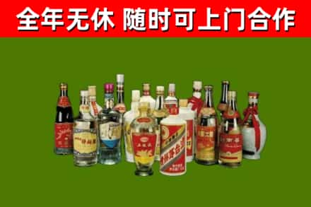 敦化回收白酒